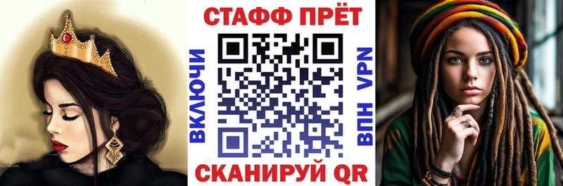 Где найти наркотики Одинцово КОКАИН  Мефедрон  Амфетамин  ГАШИШ 
