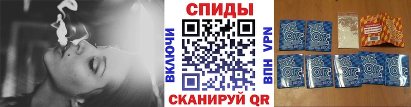 Бутират BDO 33% Одинцово