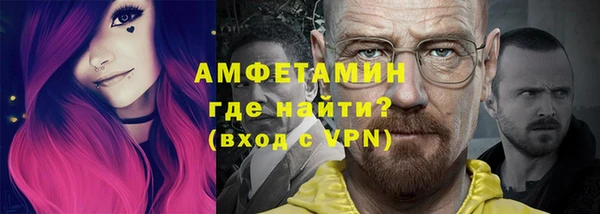 гидропоника Абинск