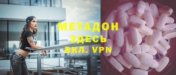 гидропоника Абинск