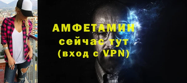 СК Алексеевка