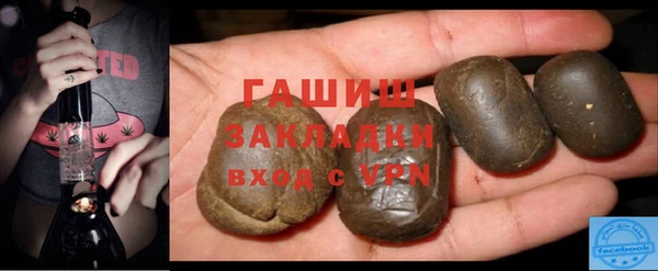 ALPHA-PVP Коряжма