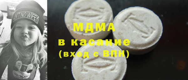 гашишное масло Алзамай