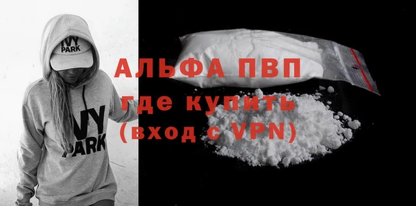 a pvp Костерёво