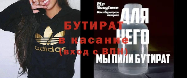 СК Корсаков