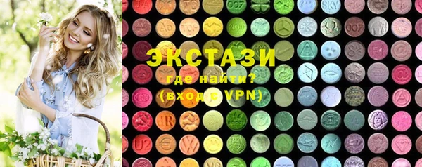 гидропоника Абинск