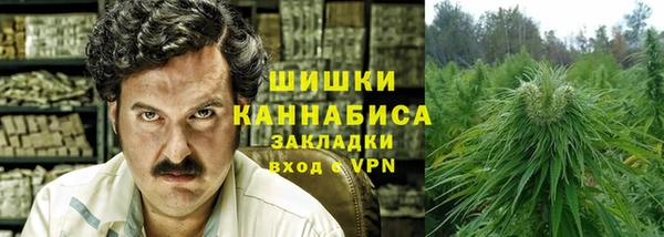 mdpv Абаза