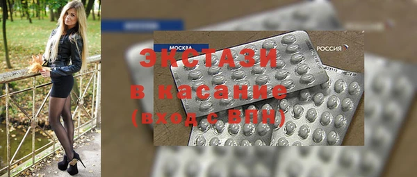 гашишное масло Алзамай