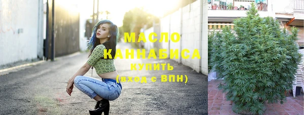 гашишное масло Алзамай