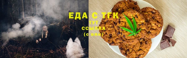 гидропоника Абинск